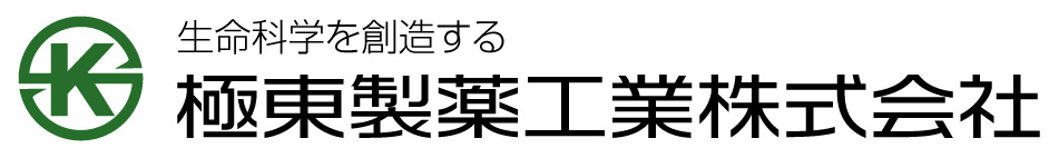 第19回日本再生医療学会総会